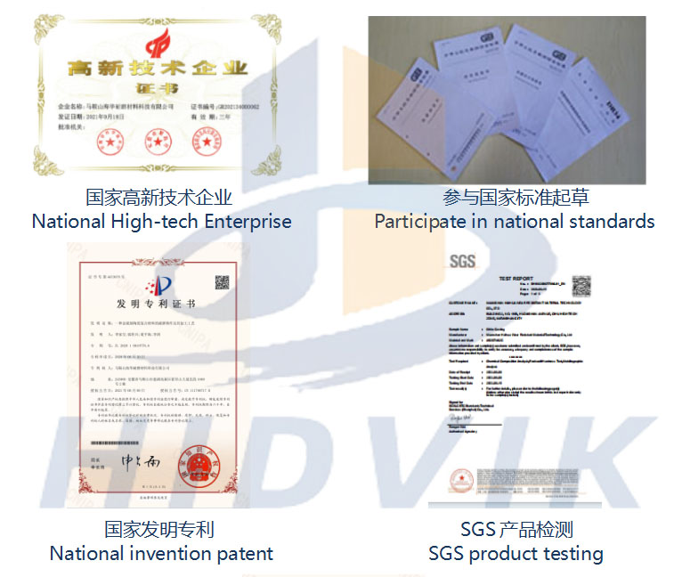 南昌礦機JC1200 JC1300 JC1400鄂板齒板 Nmsystems牙板(11)