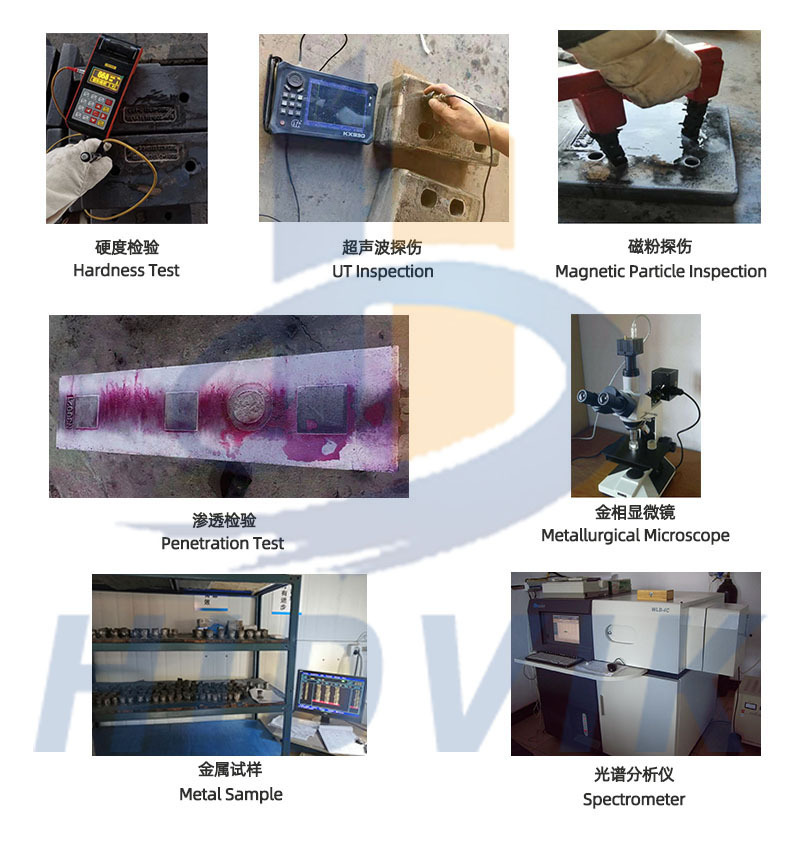 南昌礦機JC1200 JC1300 JC1400鄂板齒板 Nmsystems牙板(9)